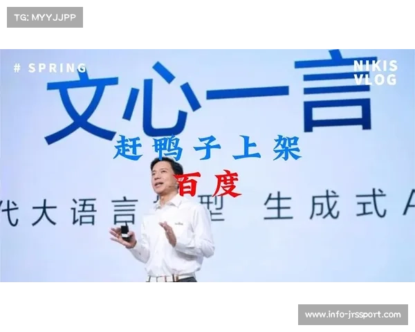 多国质疑跳水评分公正性 建议引入人工智能提升判罚准确度 多国质疑跳水评分公正性 建议引入人工智能提升判罚准确度