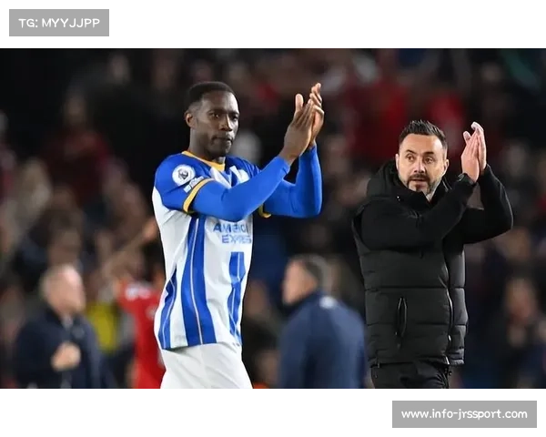 布莱顿战术创新引关注 多队纷纷研究其比赛录像