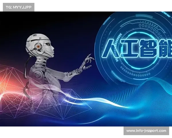 体育媒体内容生产变革，AI生成技术降低70%成本