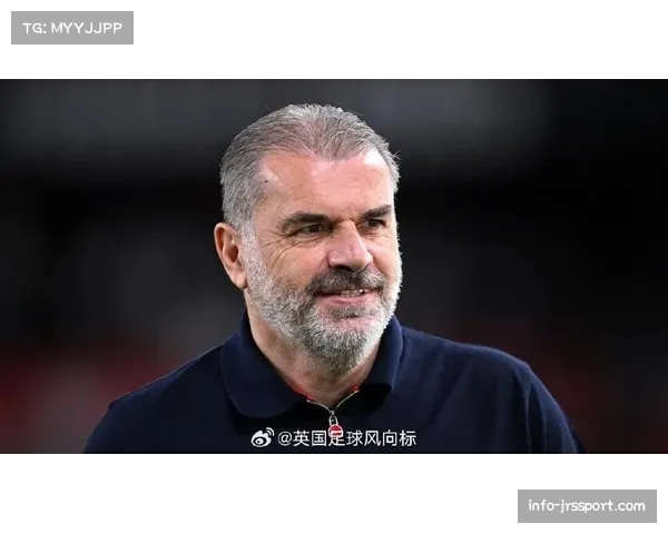 赛前发布会，波斯特科格鲁确认比苏马累计黄牌停赛